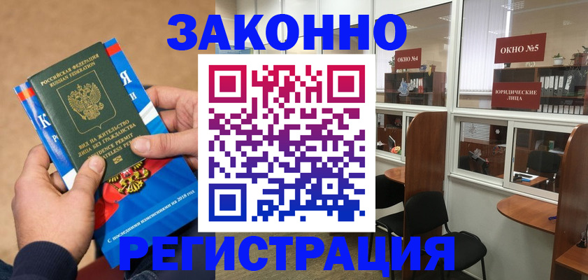 форма 3 в Красноуральске